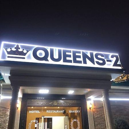 Queens 2 Hotel Ташкент Екстер'єр фото
